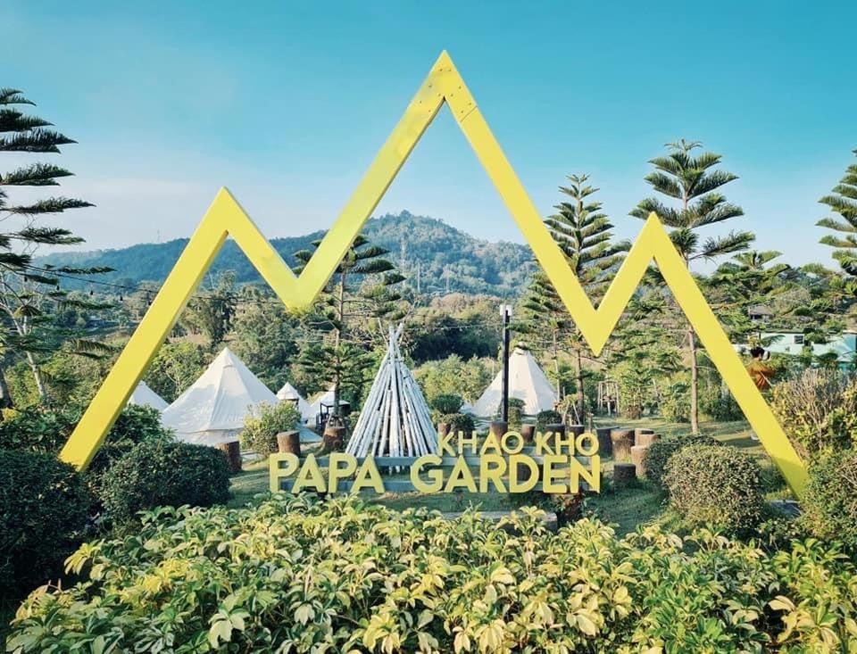 Papa Garden Khaokho Hotel Khao Kho Eksteriør billede